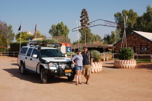 Our little spot at Curtain Springs